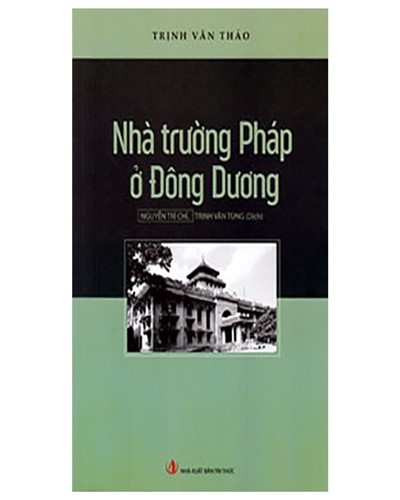 Nhà xuất bản tổng hợp